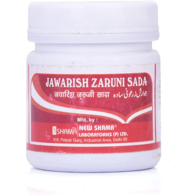 New Shama Jawarish Zaruni Sada